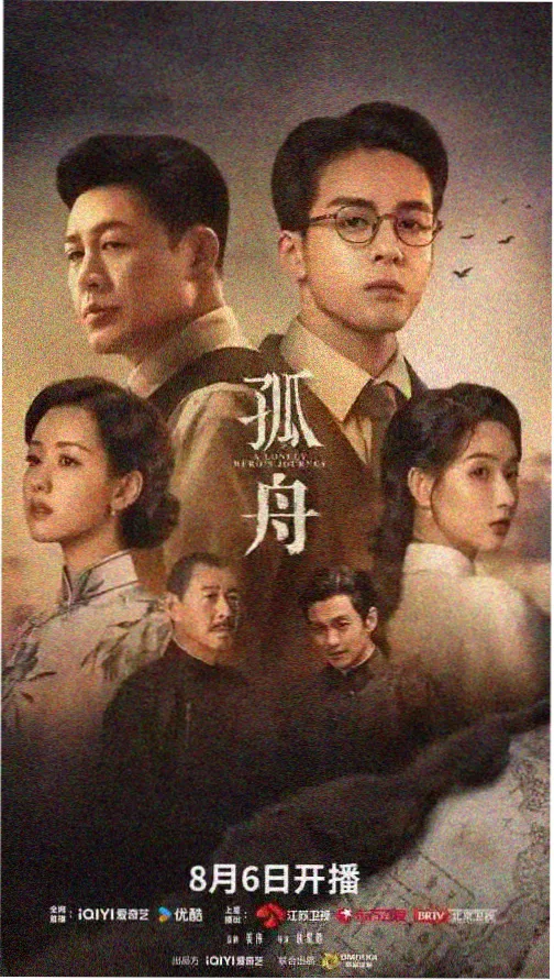 温柔姐姐完整版歌词-副歌