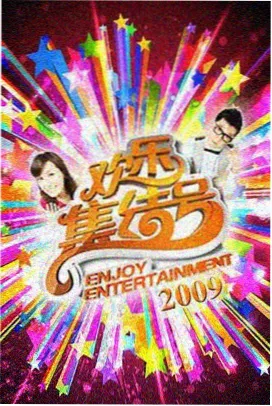 温柔姐姐完整版歌词-尾声